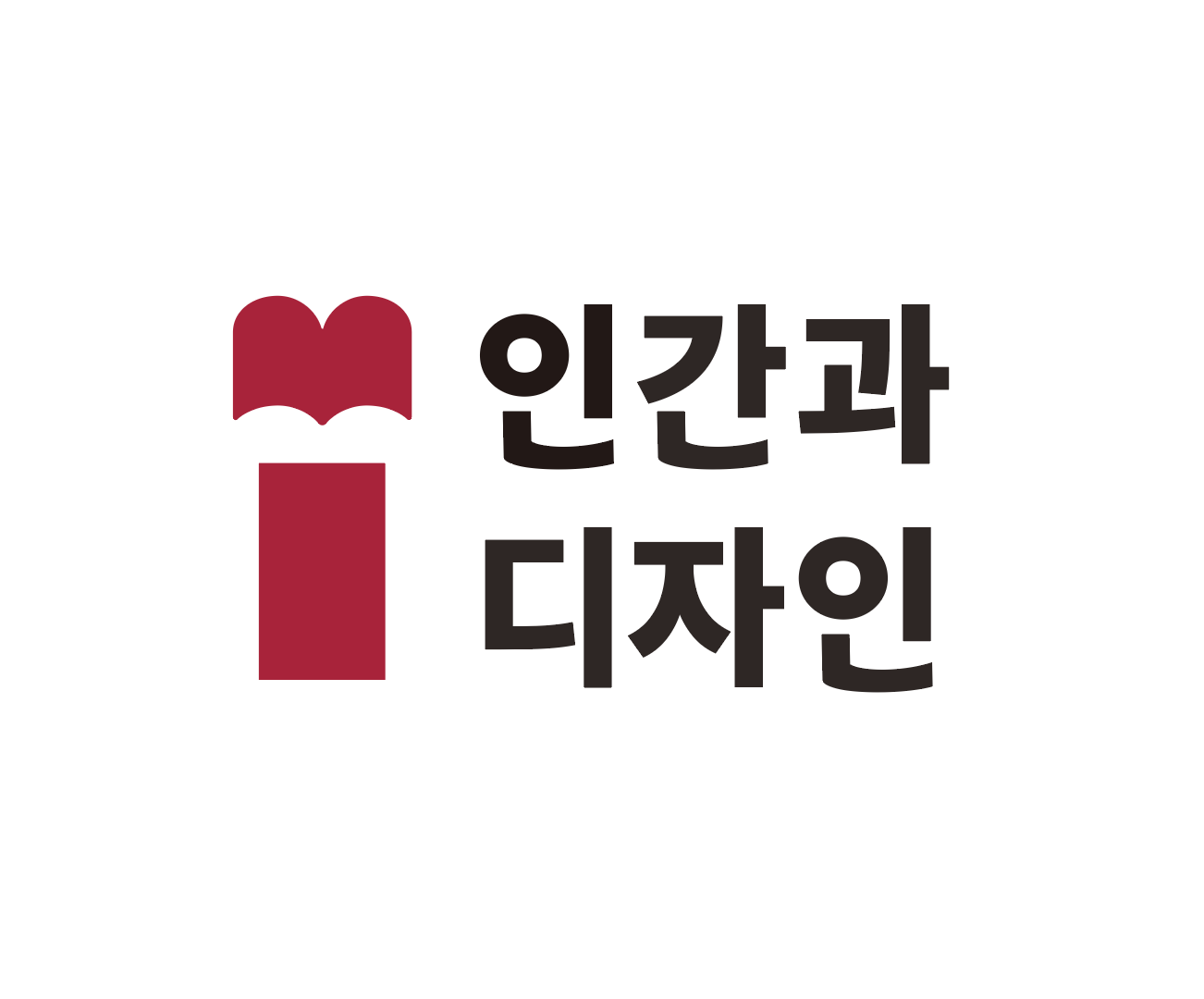 Human and Design Press.kr 